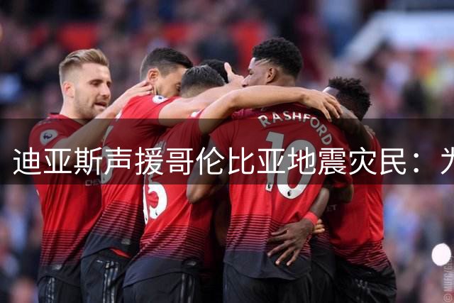 about image